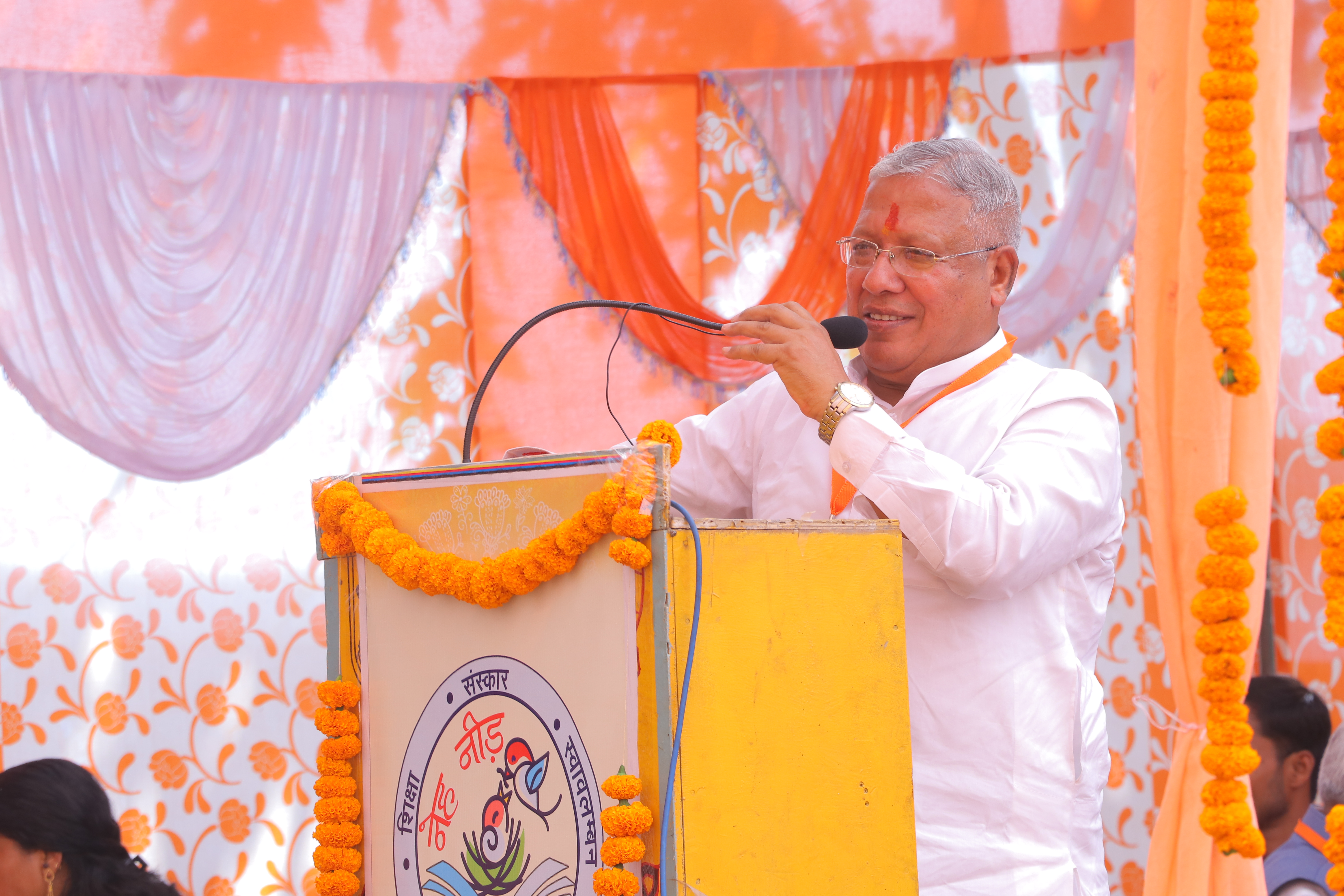 Bhumi poojan img